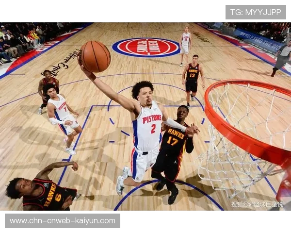 活塞主场142-115狂胜老鹰，坎宁安15分7助巩固东部榜首