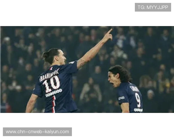 梅斯主场不敌巴黎圣日耳曼，遭遇联赛四连败