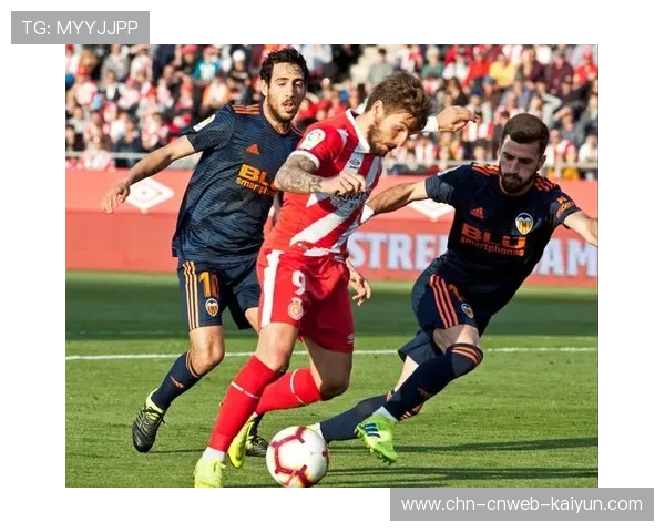 赫罗纳4轮不败,新帅马塔拉佐创队史最佳开局 赫罗纳4轮不败,新帅马塔拉佐创队史最佳开局